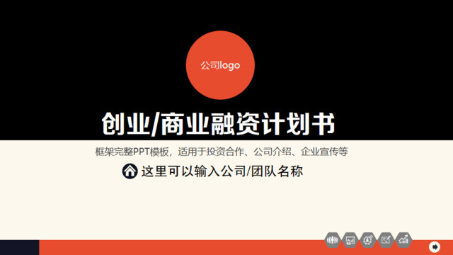 封面283656