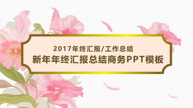 封面283667