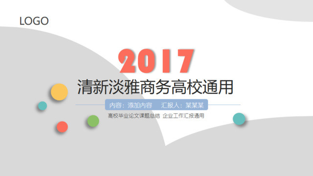 封面283681