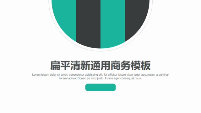 封面283682
