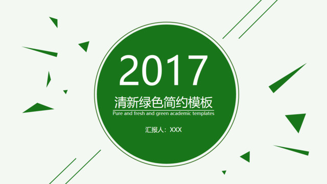 封面283684