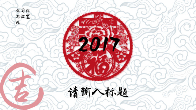 封面283686