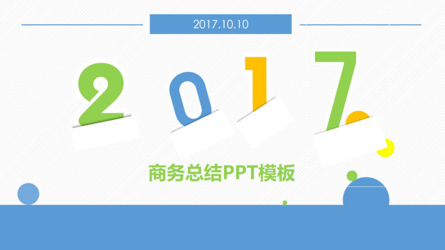 封面283688