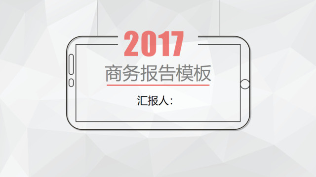 封面283691