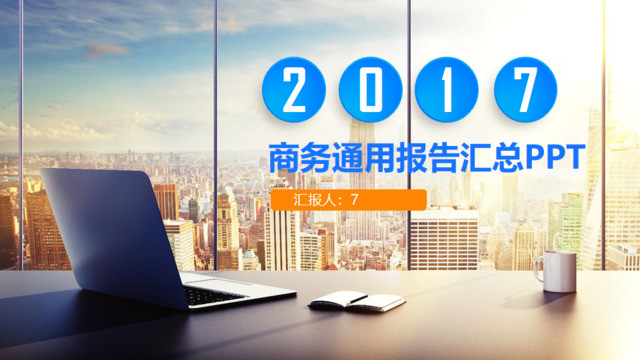 封面283692