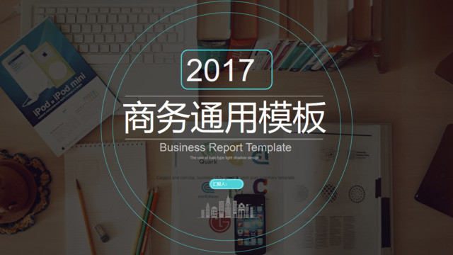 封面283693