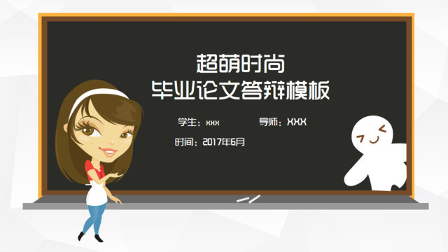 封面283695