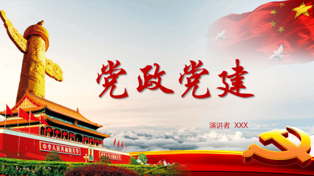 封面283702