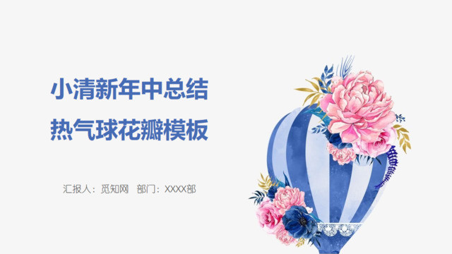 封面283705