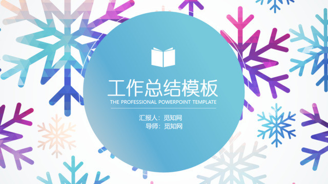 封面283709