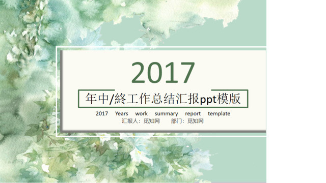 封面283710