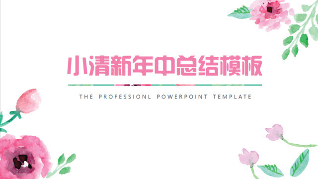 封面283714