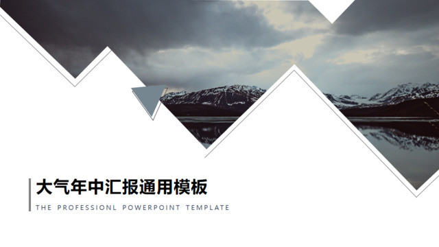 封面283715