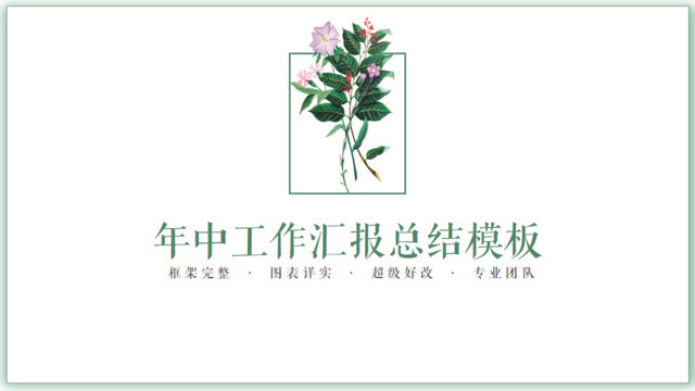封面283716