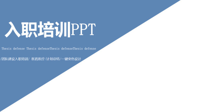 封面283717