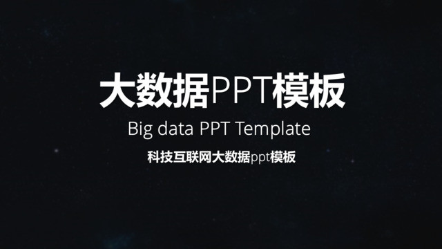 封面283718