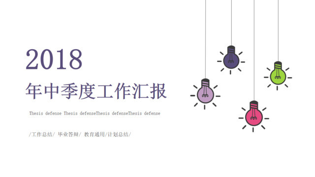 封面283724