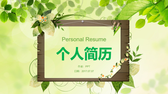 封面283725
