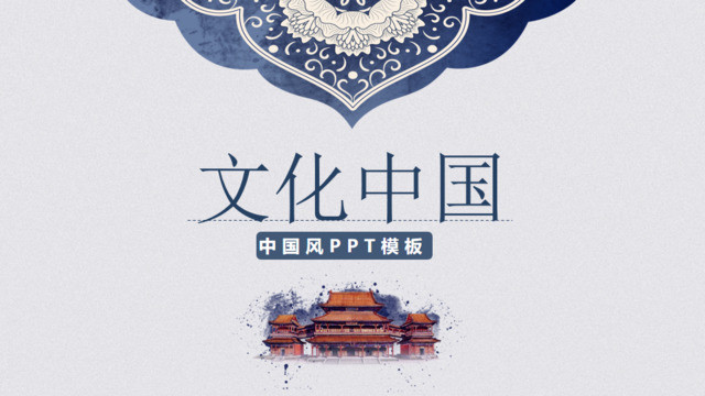 封面283729