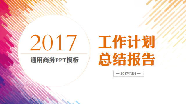 封面283730