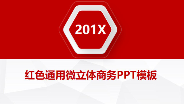 封面283731