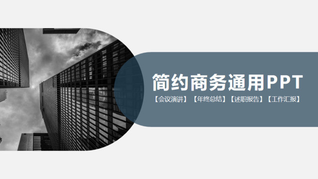 封面283732