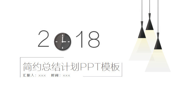 封面283733