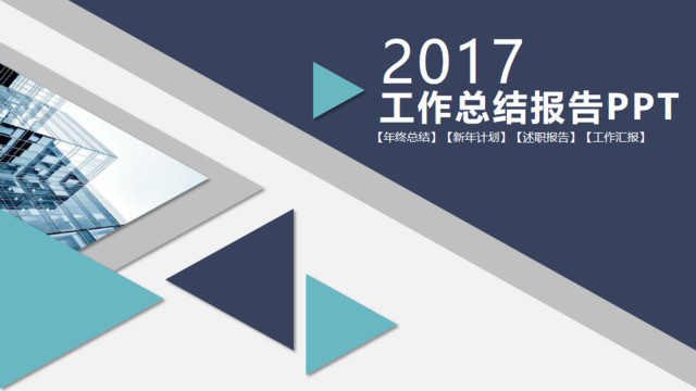 封面283734