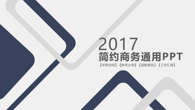 封面283735