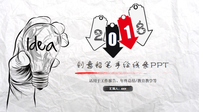 封面283737