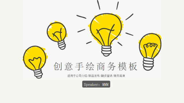封面283739