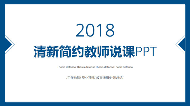 封面283740