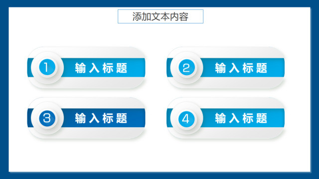 目录285896
