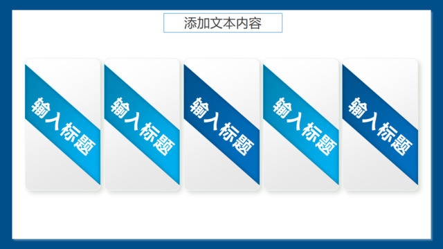 目录285897