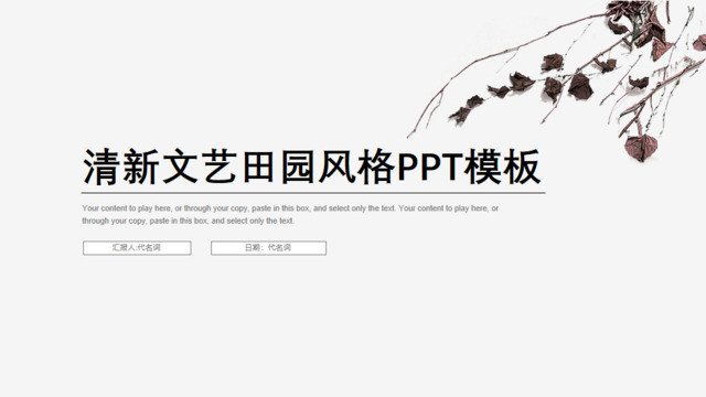 封面283741