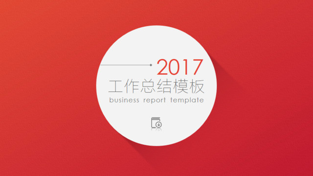 封面283744