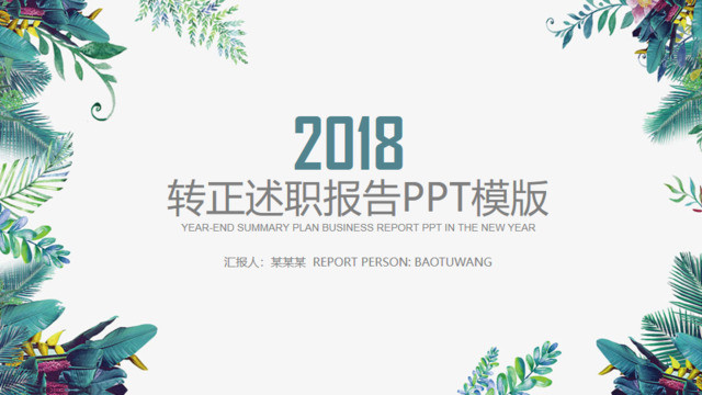 封面283745