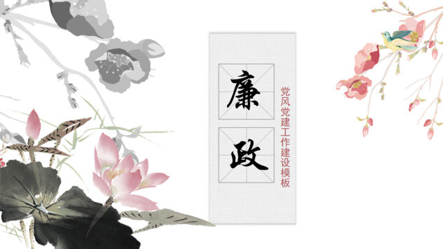 封面283747