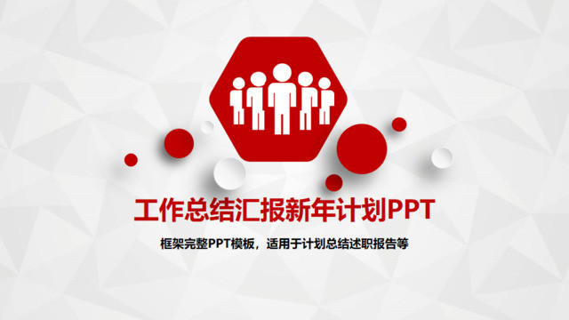 封面283748