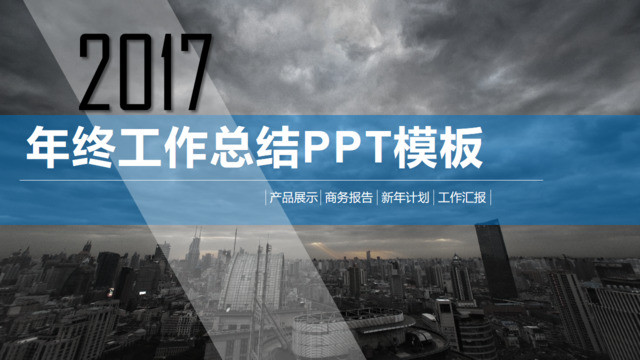 封面283749