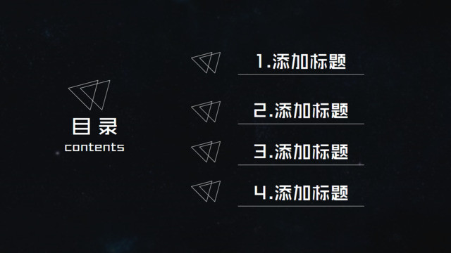 目录285906