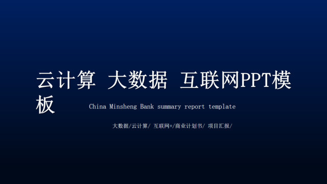 封面283752
