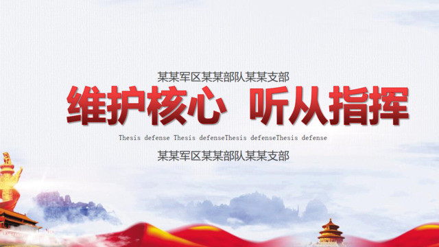 封面283753