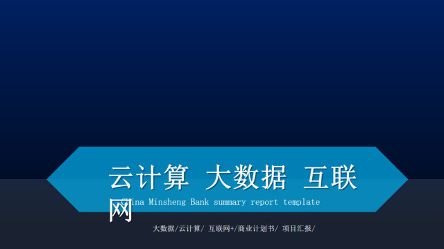 封面283754