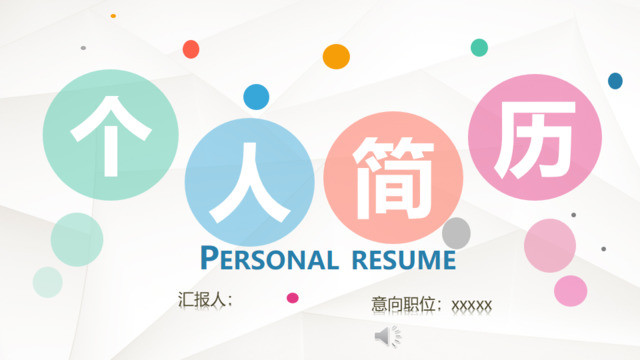 封面283755