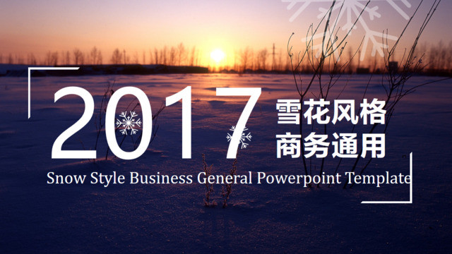 封面283763