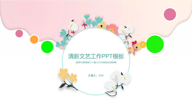 封面283765