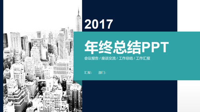 封面283766