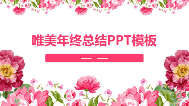 封面283767