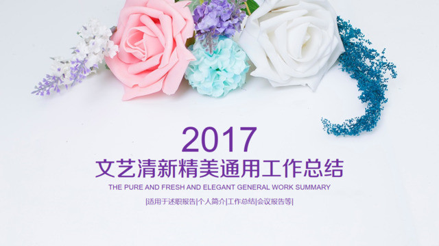 封面283768